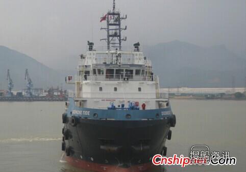 东南船厂75米TDW-1号船交付,扬州中船澄西船厂招聘