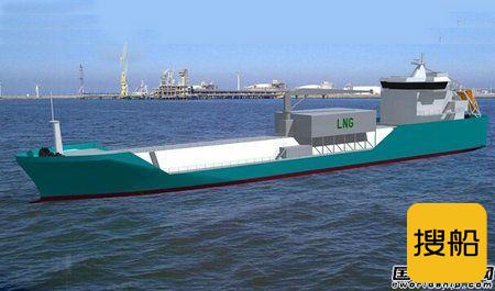 首艘LNG供气驳船入级法国船级社