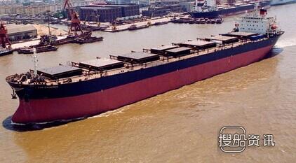 两中国船厂揽获24艘散货船大单,江东船厂47500吨散货船