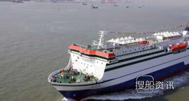 黄海造船获1500客位/1400米车道豪华客滚船订单,黄海造船有限公司