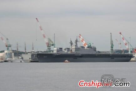 日本海上自卫队准航母DDH-22出云号离港,出云号航母