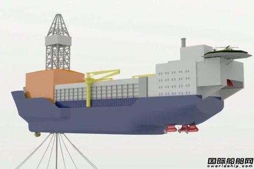 Aker Solutions推出新概念北极钻井船