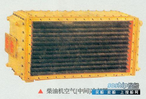 柴油机冷却器 柴油机空气（中间）冷却器