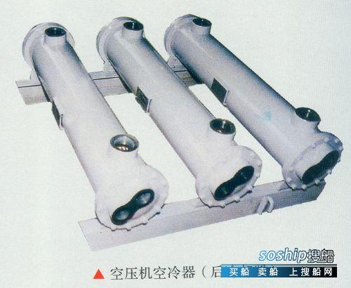 空压机冷却器 空压机空冷器（后冷却器）
