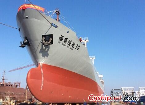 东红船业102.6米远洋冷冻运输船下水,冷冻运输船买卖