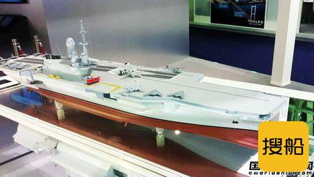 DCNS欧洲海军装备展展出新产品