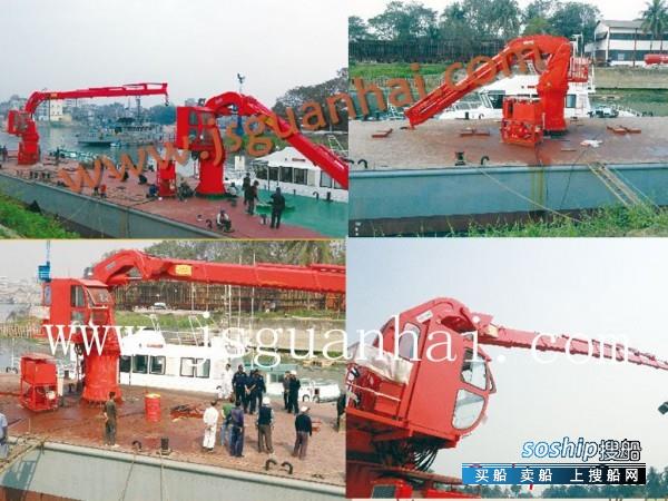 宁夏重工起重设备 贯海重工专业生产各种海洋起重设备、船用吊机。
