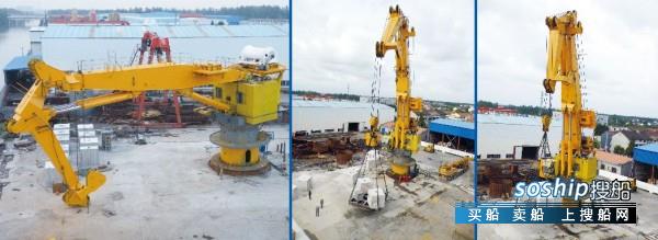 宁夏重工起重设备 贯海重工专业生产各种海洋起重设备、船用吊机、甲板起重机。