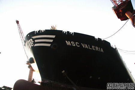 长兴船厂完成MSC第四艘球鼻艏改造