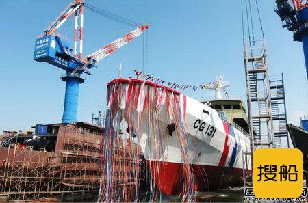 台湾新型千吨级海巡船首舰下水
