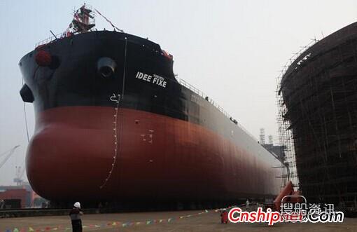 新扬子1艘64000吨散货船下水,散货船运输
