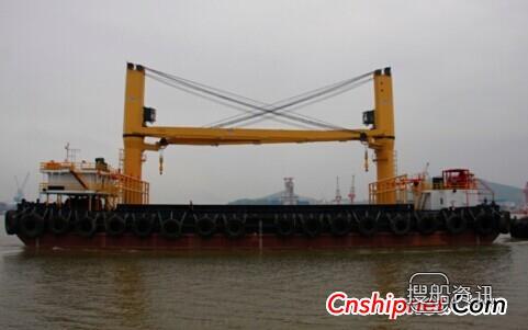 航通船业1艘65米吊驳船交付,江门航通船业