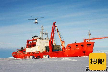 俄2015年拟建造破冰船