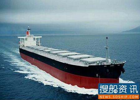 亚洲好望角型散货船运价预计将反弹