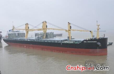 口岸公司首艘3.8万吨杂货船TK1008交付,首艘国产航母