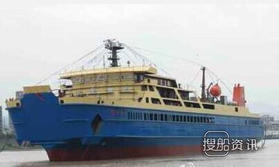 方圆造船“海口九号”客滚船下水,浙江方圆造船