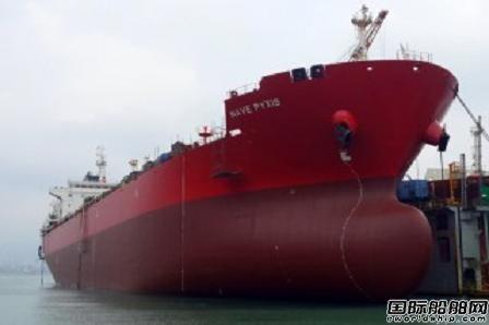 Navios Acquisition将4艘VLCC售给子公司