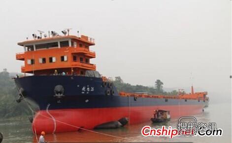 中江船业130m集装箱船“航旭26” 完成下排,重庆中江船业有限公司