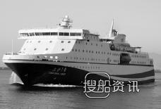 三沙补给船 渤海重工“三沙一号”交通补给船向海南进发,三沙补给船