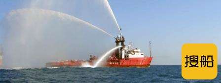 Atlantic Offshore出售1艘救援船