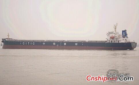 泰州三福4#-51000DWT散货船启航,三福百货加盟的费用及条件
