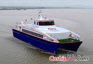 太阳鸟获1艘CC-300铝合金高速双体客船订单,铝合金双体钓鱼船
