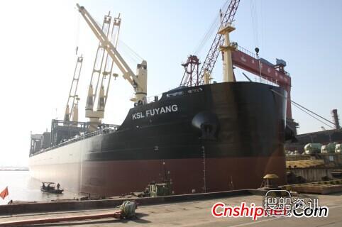 泰州口岸3.8万吨杂货船TK1007交付,泰州口岸船舶有限公司