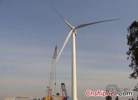 中船澄西 中船澄西获GE 14套2.75MW 98.3米风塔订单,中船澄西