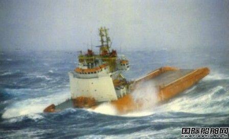 Solstad Offshore出售1艘AHTS