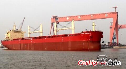 中海工业64000吨散货船CIS64000-26试航凯旋,5.7万吨散货船多少钱
