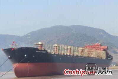 台州枫叶船业MLBC38000-058下水,台州枫叶船业有限公司