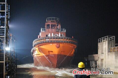 镇江船厂亚洲首艘LNG单燃料动力全回转下水,镇江船厂