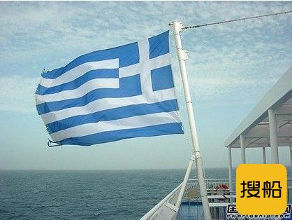 希腊船东加快新船订造步伐