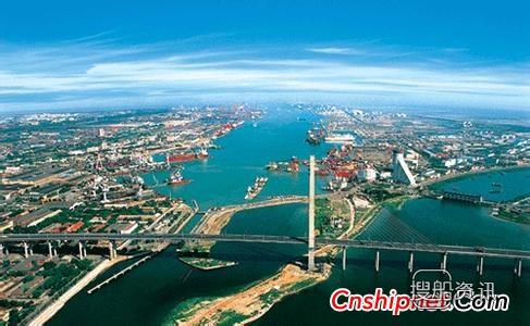 天津港客运码头电话 山西省首个海运码头在天津港正式启用,天津港客运码头电话