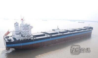 上海船厂2艘7.6万吨散货船同日命名,1万吨散货船多少钱