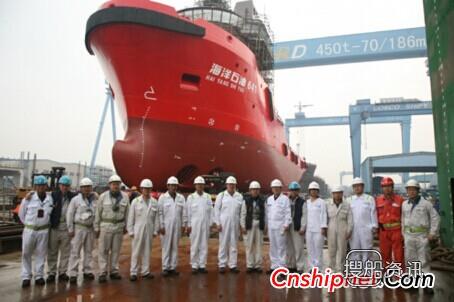 广东中远8000HP三用工作船海洋石油641下水,海洋石油202船