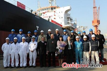 新扬子64000吨“扬子9号”散货船命名,5.7万吨散货船多少钱