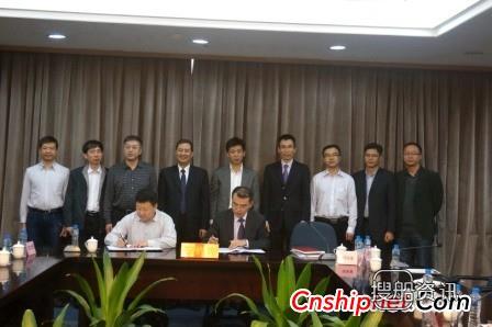 中海海运物流有限公司 中海散运与国投电力签署海运战略合作协议,中海海运物流有限公司