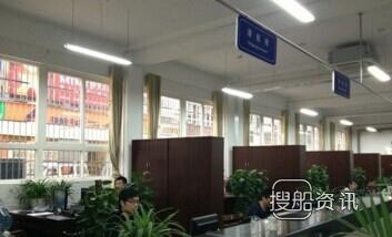 福建省港航局 福建省深化港航改革“在持续”,福建省港航局