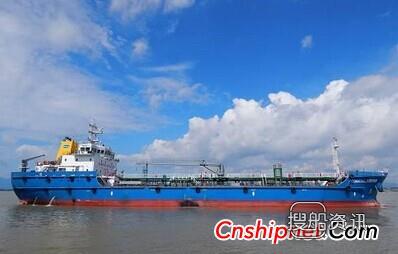 Blount Boats获1艘供油船订单,供油船