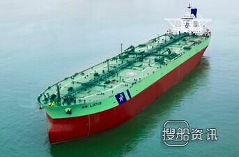 SeaRiver1艘原油船命名,原油船