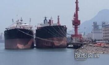 散货船载重吨 Sea Lion报废65100载重吨老龄散货船,散货船载重吨
