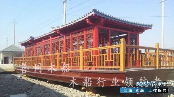 画舫旅游木船