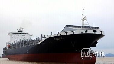 欧华造船4800TEU集装箱船655交付,5000吨集装箱船多少钱