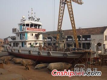 中海船舶1艘30吨多功能绞锚艇交付,中海船舶
