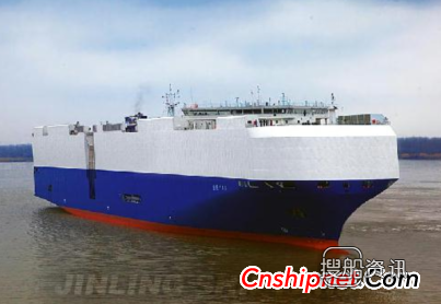 金陵船厂1艘6700车位汽车运输船交付,车位交付标准