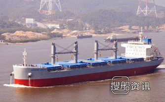中航船舶1艘39000吨散货船交付,散货船运输