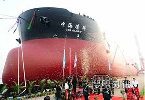 中海发展 中海发展发出预盈,中海发展
