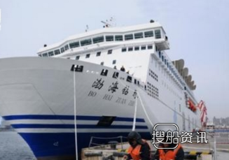 黄海造船亚洲最大客滚轮交付,黄海造船厂