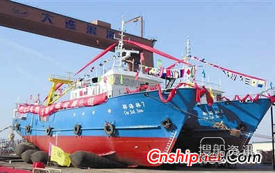 中俄合作首批远洋渔船下水,浯屿渔船下水